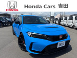 ☆ホンダカーズ吉田 吉田店の販売ページにようこそ☆お客様に寄り添い安心、満足なカーライフをお届けいたします。お気軽にお問合せ下さい。電話番号054-833-1280