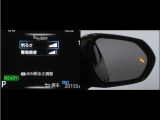 隣車線を走る車両をレーダーで検知し、ドアミラーでは確認しにくい後側方エリアに存在する車両に加え、急接近してくる車両も検知します。車両を検知するとドアミラーに搭載されたLEDインジケーターが点灯します。