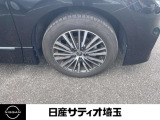 お車のカスタマイズなどご相談できますので、お気軽にお問合せ、ご来店ください!