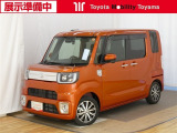 展示予定の車両です。只今、商品化に向けて準備中です。今しばらくお待ちください。
