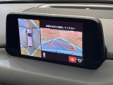 【360&deg;ビューモニター】専用のカメラにより、上から見下ろしたような視点で360度クルマの周囲を確認することができます☆死角部分も確認しやすく、狭い場所での切り返しや駐車もスムーズに行えます。