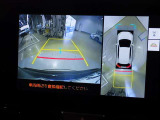 全周囲モニター装備で運転が苦手な方にも安心です