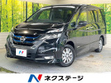 純正9型ナビ フリップダウンモニター 全周囲カメラ プロパイロット