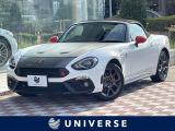 【中古車情報】アバルト アバルト124スパイダー 1.4  の中古車詳細（走行距離：4.5万km、カラー：ビアンコ アクロポリス1972、販売地域：愛知県名古屋市中川区西中島）