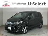 ☆ようこそ☆ この度はホンダモビリティ中四国の在庫車両をご覧いただきましてありがとうございます。