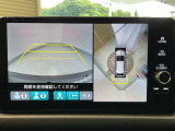 マルチビューカメラシステムです。周囲の状況を多彩なビューでナビ画面に表示します。駐車場や見通しの悪い交差点での安心感を高めます♪