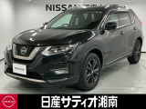 この度は数ある中古車の中から、日産サティオ湘南の車両をご覧いただき、誠にありがとうございます。
