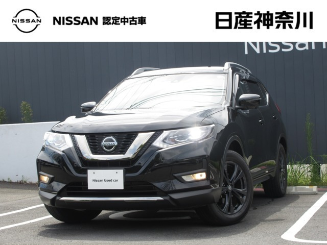エクストレイル 2.0 20Xi Vセレクション 4WD 