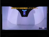 アルファード 2.5 S Cパッケージ (禁煙車)(黒革電動シート)(シートヒーター