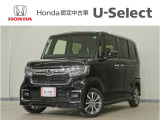 N-BOXカスタム L入荷いたしました、お気軽にお問い合わせください。当社では、お客様に安心してお車をお選びいただくため、ご購入前に現車のご確認をお願いしております。