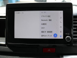 大画面で見やすいディスプレイオーディオPlus搭載!