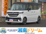 ハイブリッド車の4WDです。デュアルセンサーブレーキサポート2、アラウンドビューモニター、リアパーキングセンサーなど充実の装備です。