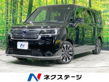 ホンダセンシング アダプティブクルーズ BSM 両側電動ドア ETC