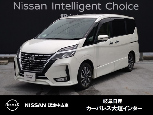 セレナ 2.0 ハイウェイスターV 