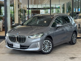 BMW正規ディーラー BMW Premium Selection調布の認定中古車です。厳しい基準をクリアした高品質車両のみ販売。BMW認定中古車保証付き(最長4年・距離無制限)、全国納車対応可能です。