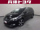 掲載中の車両は商談中や売約済みの場合があります。ご来店の前に掲載店舗へご確認をお願いいたします。