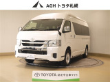 お問い合わせはお気軽に☆スタッフ一同、お待ちしております!