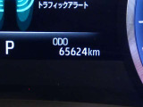 写真撮影時の走行距離です、ご確認ください。ここからは、あなたの新しい思い出を刻んでください♪
