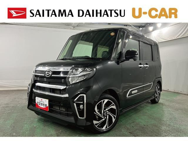 タントカスタム RS スタイルセレクション 