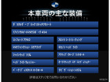 3シリーズセダン 320d ラグジュアリー 