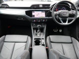 Audi正規ディーラーが高品質をお約束。高度な訓練・教育を受けたAudi専任メカニックが、100項目にもおよぶ精密な点検を実施いたします。すべてをクリアしたAudi車だけが、あなたのお手元に届けられるのです。