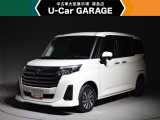 当店は全車『ロングラン保証』付!(1年間、距離無制限 HV車はHV保証付) 別途延長保証もご用意しております♪ ぜひ現車を確認にご来店ください