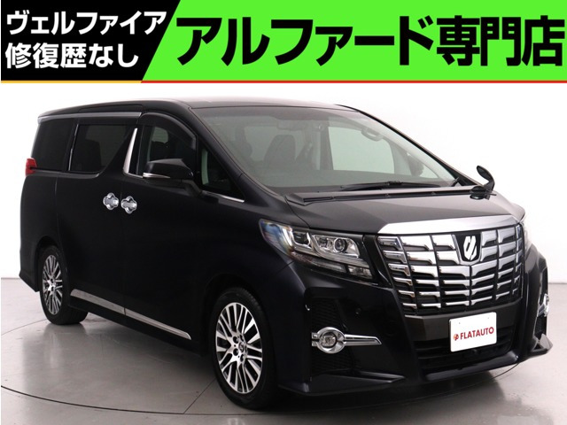 アルファード 2.5 S Cパッケージ (禁煙車)(黒革電動シート)(シートヒーター