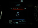VDC機能付き!!滑りやすい路面やカーブ走行時の横滑りを軽減して、車の安定性を向上させてくれるので、雨の日などの運転も安心です♪