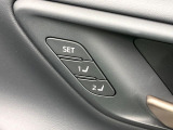 【メモリー機能付きパワーシート】ドライバーごとに設定したシート位置を記憶して、ボタン一つで切り替えできる便利な機能!運転する方が複数名いらっしゃるご家庭におすすめです♪