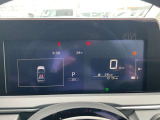 視認性の高いメーターで運転情報を的確に把握できます