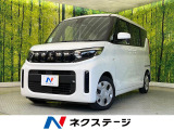 バックカメラ 衝突軽減 禁煙車 シートヒーター コーナーセンサー