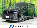 セーフティセンス BSM 快適利便PKG AC100V電源 禁煙 ETC