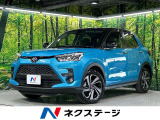 ターボ 登録済未使用車 9型ディスプレイオーディオ 全周囲カメラ LED