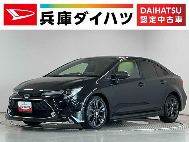 カローラ 1.8 W×B 