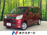 純正ナビ バックカメラ スマートアシスト 禁煙車 シートヒーター