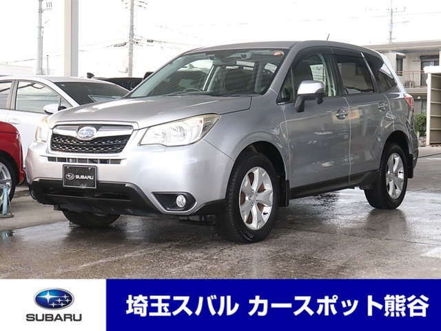 フォレスター 2.0i-L アイサイト 4WD