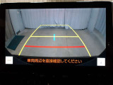 バックモニター付きなので車庫入れもラクラクです♪