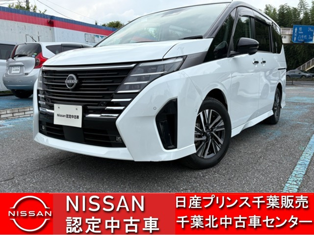 セレナ 1.4 e-POWER ルキシオン