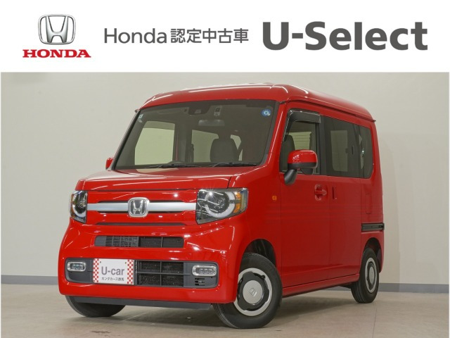 N-VAN +スタイル ファン ターボ 