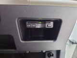 ETC車載器付きです。高速道路の料金所もスムーズに通過できます。