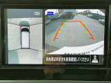 アラウンドビューモニターです。上空からお車の周りを見る感覚で表示されますので、車庫入れも安心です。