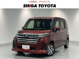 コンパクトなのに室内広々。両側パワースライドドアで乗り降りしやすいルーミーです。