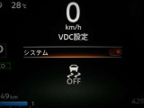 VDC機能付き!!滑りやすい路面やカーブ走行時の横滑りを軽減して、車の安定性を向上させてくれるので、雨の日などの運転も安心です♪
