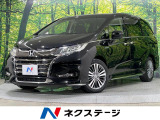 両側電動ドア 後席モニター 9型ナビ バックカメラ フルセグTV ETC