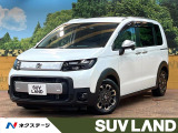 禁煙車 9型ナビ 全周囲カメラ 6人乗りウォークスルー 両側電動ドア