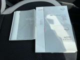 各取扱説明書&保証書がそろってます。