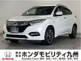 ヴェゼルHV Zタイプ ホンダセンシングは、スポーツタイプ17インチアルミホイールや、専用インテリア等、質感を高める装備にホンダセンシングをを搭載した上級グレードです。