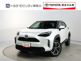 ご安心下さい!当社のプライスには納車整備代(車検整備または法令点検)が含まれての価格です。