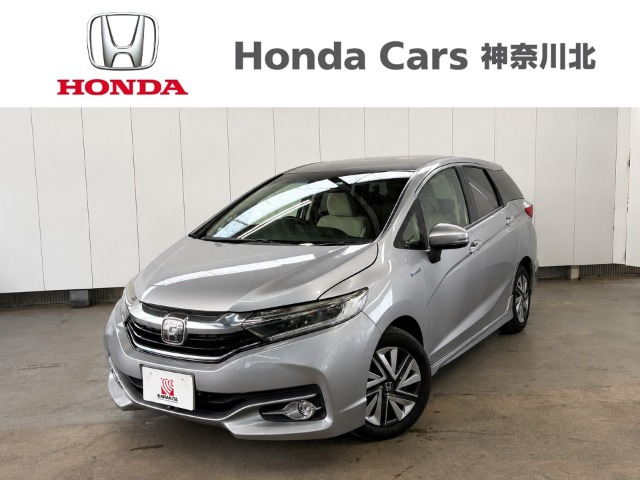 シャトル 1.5 ハイブリッド X ホンダセンシング 