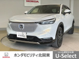 車名の由来:ヴェゼルはカットした宝石の小さな面(Bezel)とクルマ(Vehicle)を組み合わせた造語で、「角度によって表情を変える宝石のように、多面的な魅力と価値を持つクルマ」を意味する。